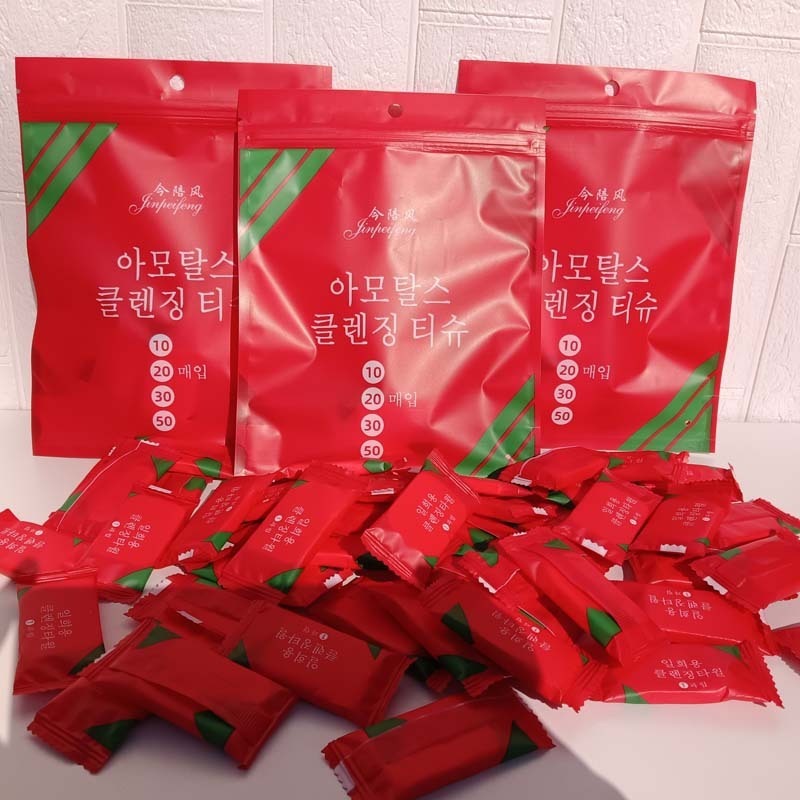 20 PCS Towel for Travel Thickened & Enlarged Disposable Portable Candy Compressed Towel with good for face